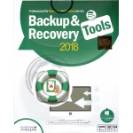 Backup & Recovery Tools 2018