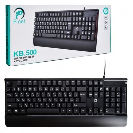 کیبورد سیم دار پی نت (P-net) مدل KB.500