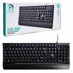 کیبورد سیم دار پی نت (P-net) مدل KB.500