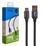 کابل تایپ سی (Type-C) رویال (Royal) طول 1 متر مدل RCC-128