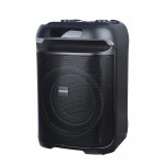 اسپیکر بلوتوث رم و فلش خور مچر (Macher) مدل MR-880