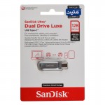 فلش سن دیسک (SanDisk) مدل 128GB Dual Drive Luxe USB3.2 Type-C گارانتی متین