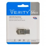 فلش OTG وریتی (VERITY) مدل 64GB O512 USB3.0