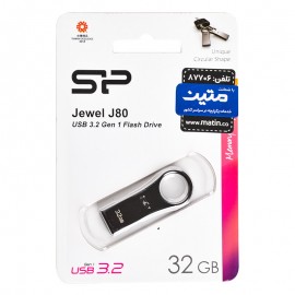 فلش سیلیکون پاور (Silicon Power) مدل 32GB Jewel J80 USB 3.2 گارانتی متین
