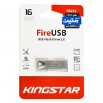 فلش KingStar مدل 32GB Fire USB 2.0 KS222