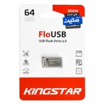 فلش کینگ استار (KingStar) مدل 64GB Flo KS234