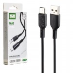 کابل تایپ سی (Type-C) ارلدام (Earldom) طول 1 متر مدل EC-171C