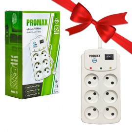 بسته 1+10 محافظ برق لوازم صوتی تصویری پرومکس (PROMAX) 6 خانه 3 متری مدل P1 (یک عدد هدیه)