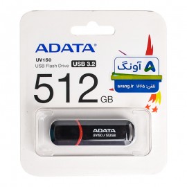 فلش ای دیتا (ADATA) مدل 512GB UV150 USB3.2 گارانتی آونگ