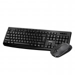 کیبورد و موس بی سیم تسکو (TSCO) مدل TKM 7027W