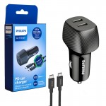 شارژر فندکی 60 وات دو پورت + کابل تایپ سی به تایپ سی فیلیپس (PHILIPS) اورجینال مدل DLP5522CC