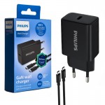 شارژر دیواری 30 وات + کابل تایپ سی به تایپ سی (Type-C To Type-C) فیلیپس (PHILIPS) اورجینال مدل DLP5312NB