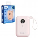 پاوربانک + کابل همراه فیلیپس (PHILIPS) اورجینال مدل DLP2228CW ظرفیت 10000mAh