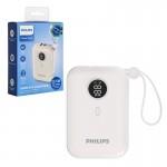 پاوربانک + کابل همراه فیلیپس (PHILIPS) اورجینال مدل DLP2228CW ظرفیت 10000mAh