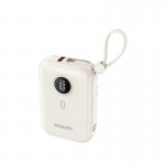 پاوربانک + کابل همراه فیلیپس (PHILIPS) اورجینال مدل DLP2228CW ظرفیت 10000mAh