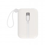 پاوربانک + کابل همراه فیلیپس (PHILIPS) اورجینال مدل DLP2228CW ظرفیت 10000mAh