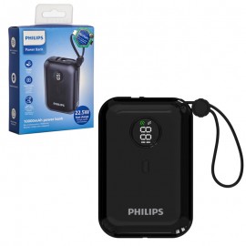 پاوربانک + کابل همراه فیلیپس (PHILIPS) اورجینال مدل DLP2228CW ظرفیت 10000mAh