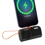 پاوربانک با قابلیت شارژ اپل واچ فیلیپس (PHILIPS) اورجینال مدل DLP2552VB ظرفیت 5000mAh