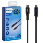 کابل تایپ سی به تایپ سی (Type-C To Type-C) فیلیپس (PHILIPS) اورجینال طول 1.25 متر مدل DLC4582C