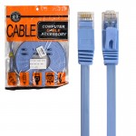 کابل شبکه CAT6 داتیس (DATIS) فلت طول 20 متر
