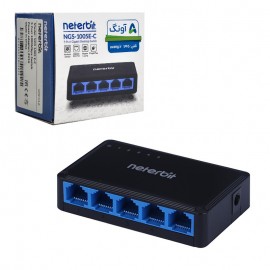 سوئیچ شبکه 5 پورت نتربیت (NeterBit) مدل NGS-1005E-C گارانتی آونگ