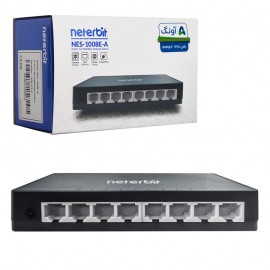 سوئیچ شبکه 8 پورت نتربیت (NeterBit) مدل NES-1008E-A گارانتی آونگ
