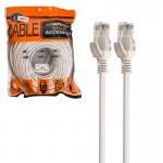 کابل شبکه CAT5 داتیس (DATIS) طول 30 متر