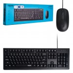 کیبورد و موس سیم دار رپو (RAPOO) مدل X120Pro