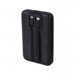 پاوربانک + دو کابل همراه تسکو (TSCO) مدل TP 1011 ظرفیت 10000mAh