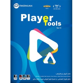 Player Tools (Ver.13)