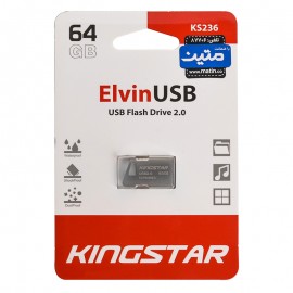 فلش کینگ استار (KINGSTAR) مدل 64GB ElvinUSB KS236 گارانتی متین