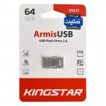 فلش کینگ استار (KINGSTAR) مدل 64GB ArmisUSB KS237 گارانتی متین