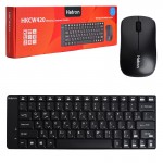 کیبورد و موس بی سیم هترون (Hatron) مدل HKCW420
