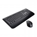 کیبورد و موس بی سیم هترون (Hatron) مدل HKCW136