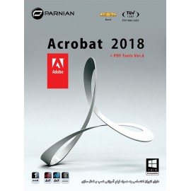 Acrobat 2018 + PDF Tools (Ver.6)