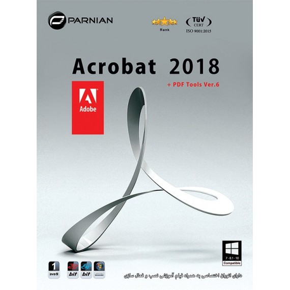 Acrobat 2018 + PDF Tools (Ver.6)