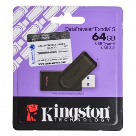 فلش کینگستون (KingSton) مدل 64GB Exodia S / DTXS USB3.2 گارانتی آسان سرویس