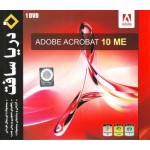 Adobe Acrobat 10 ME