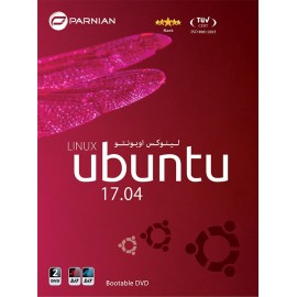 Linux Ubuntu 17.04