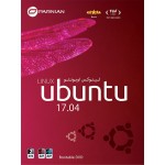 Linux Ubuntu 17.04