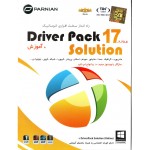 DriverPack Solution Ver 17.7.73.4 + DriverPack Solution Online
