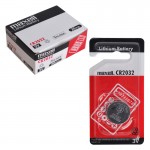 باتری سکه ای مکسل (maxell) مدل 3V CR2032 (بسته 20 عددی)