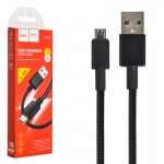 کابل اندروید (MicroUSB) هوکو (hoco) طول 1 متر مدل X119