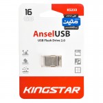 فلش کینگ استار (KINGSTAR) مدل 16GB AnselUSB KS233 گارانتی متین