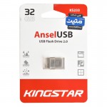 فلش کینگ استار (KINGSTAR) مدل 32GB AnselUSB KS233 گارانتی متین