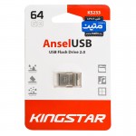 فلش کینگ استار (KINGSTAR) مدل 64GB AnselUSB KS233 گارانتی متین