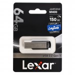 فلش لکسار (LeXar) مدل 64GB JUMPDRIVE M400 USB 3.2 گارانتی متین