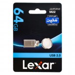 فلش لکسار (LeXar) مدل 64GB JUMPDRIVE M22 گارانتی متین