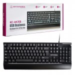 کیبورد سیم دار میتسوشیدا (MITSUSHIDA) مدل KC-AK350