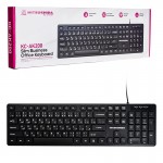 کیبورد سیم دار میتسوشیدا (MITSUSHIDA) مدل KC-AK200